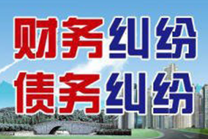 顺利解决建筑公司700万工程保证金纠纷